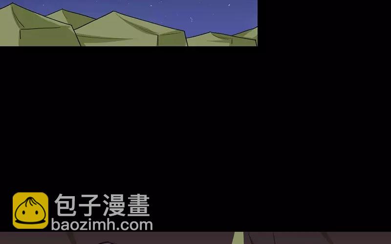 38 刺杀(1/2)-第36话