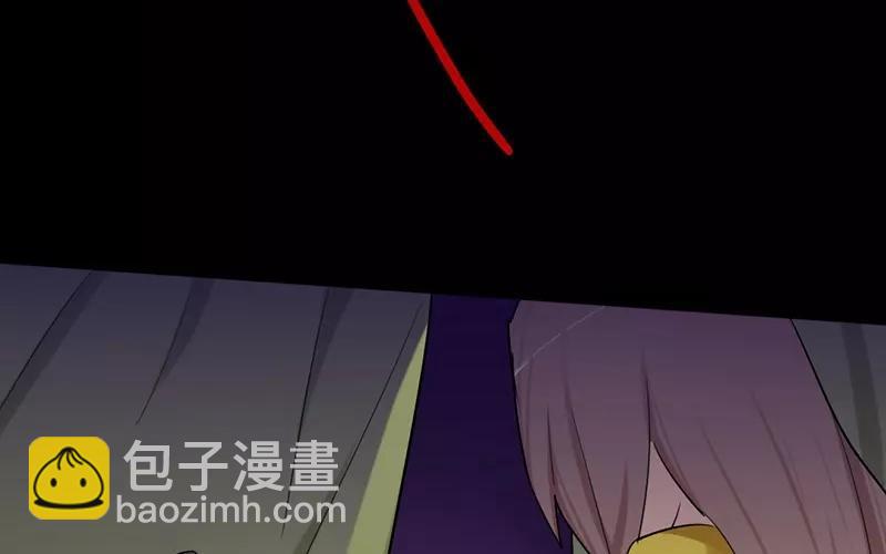 39 英雄救美(1/2)-第38话