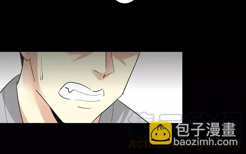 39 英雄救美(1/2)-第38话