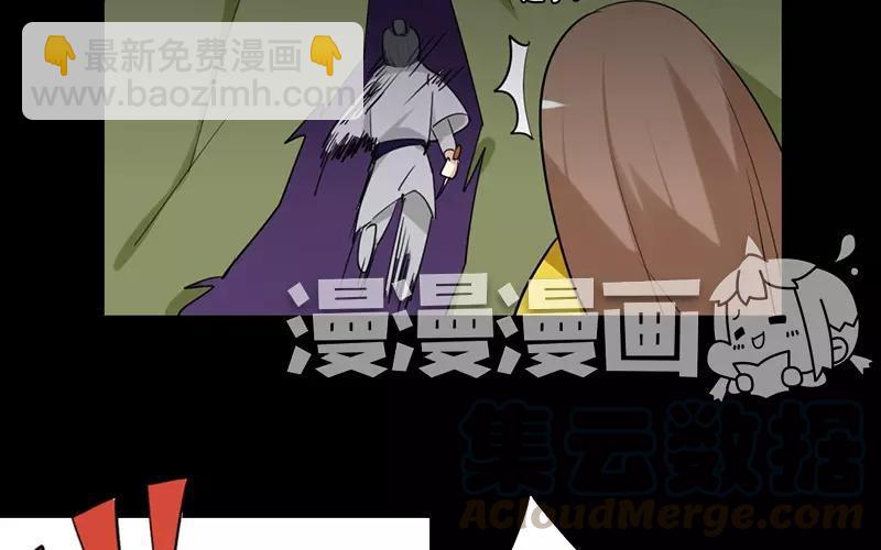 39 英雄救美(1/2)-第38话