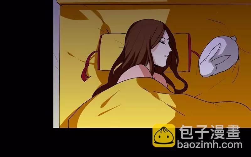 39 英雄救美(1/2)-第38话
