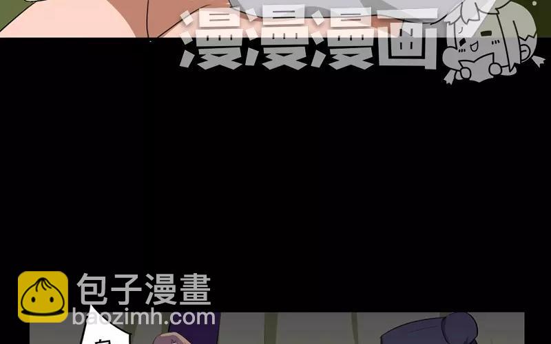 39 英雄救美(1/2)-第38话