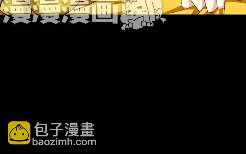 39 英雄救美(1/2)-第38话