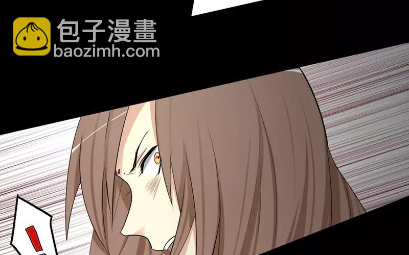 39 英雄救美(1/2)-第38话