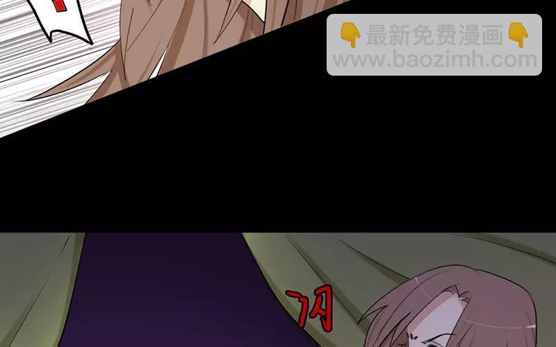 39 英雄救美(1/2)-第38话