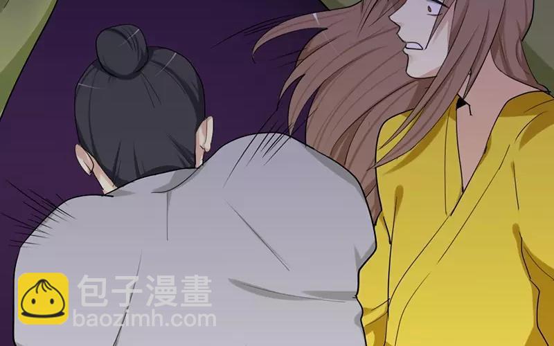 39 英雄救美(1/2)-第38话