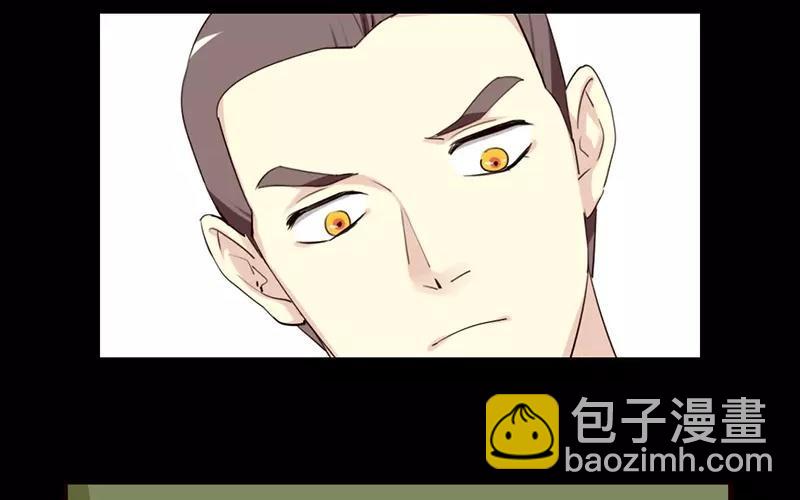 40 追查-第40话