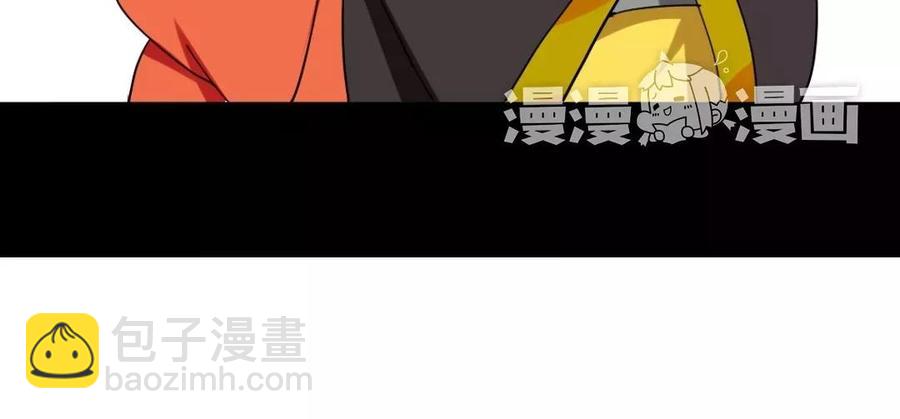 42 厉害了皇上！-第42话