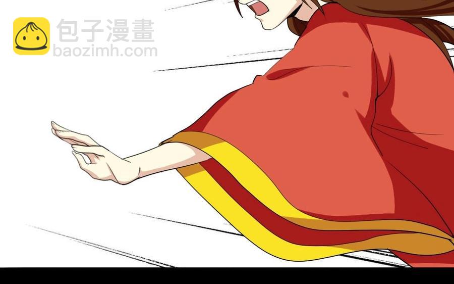 48 人命-第48话