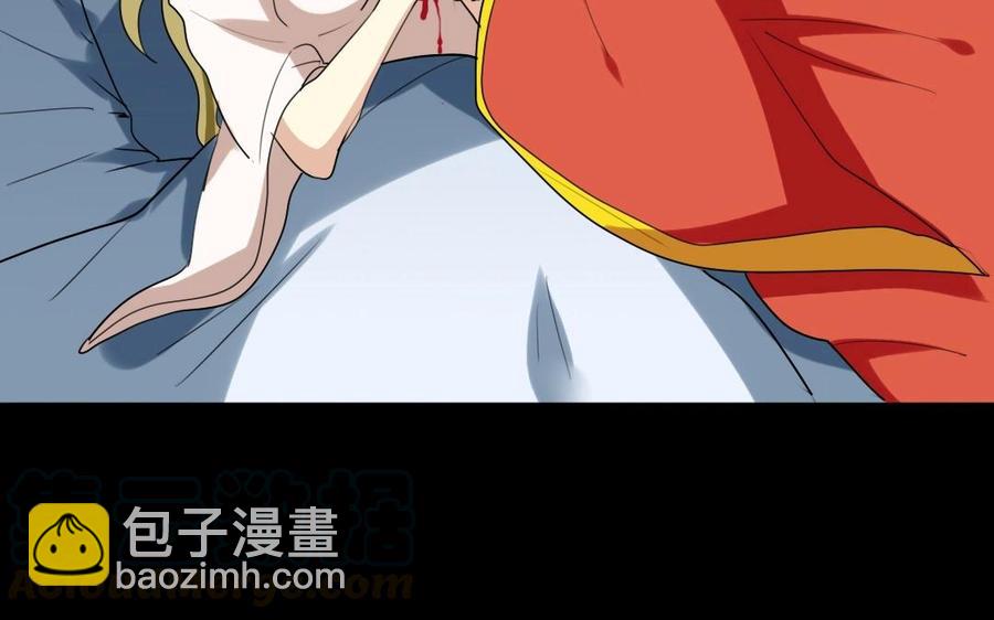 48 人命-第48话