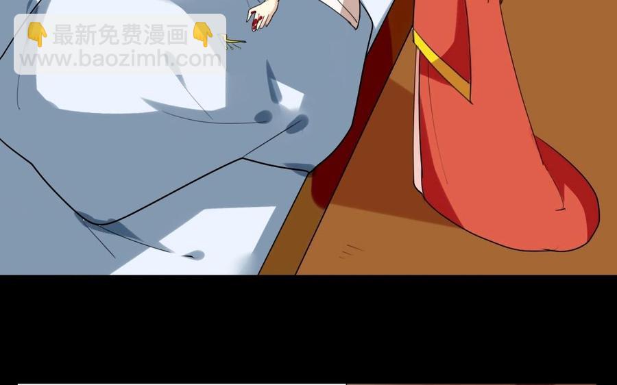 48 人命-第48话
