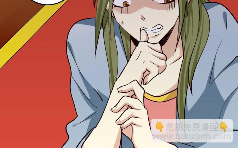 52 人偶(1/2)-第54话