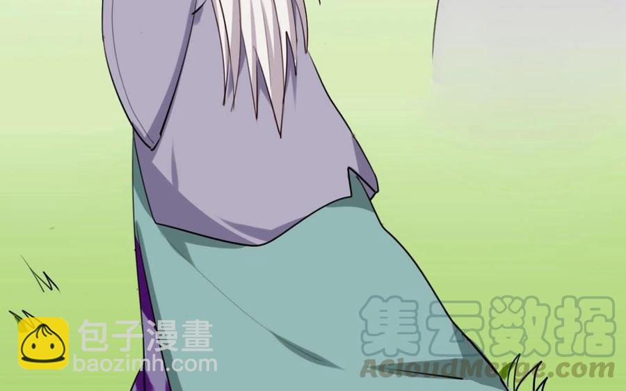 52 人偶(1/2)-第54话