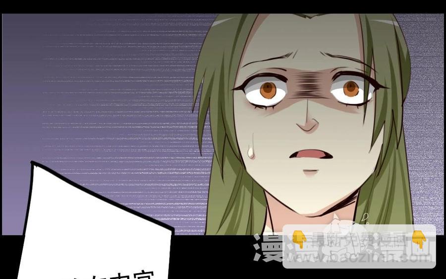 52 人偶(1/2)-第54话