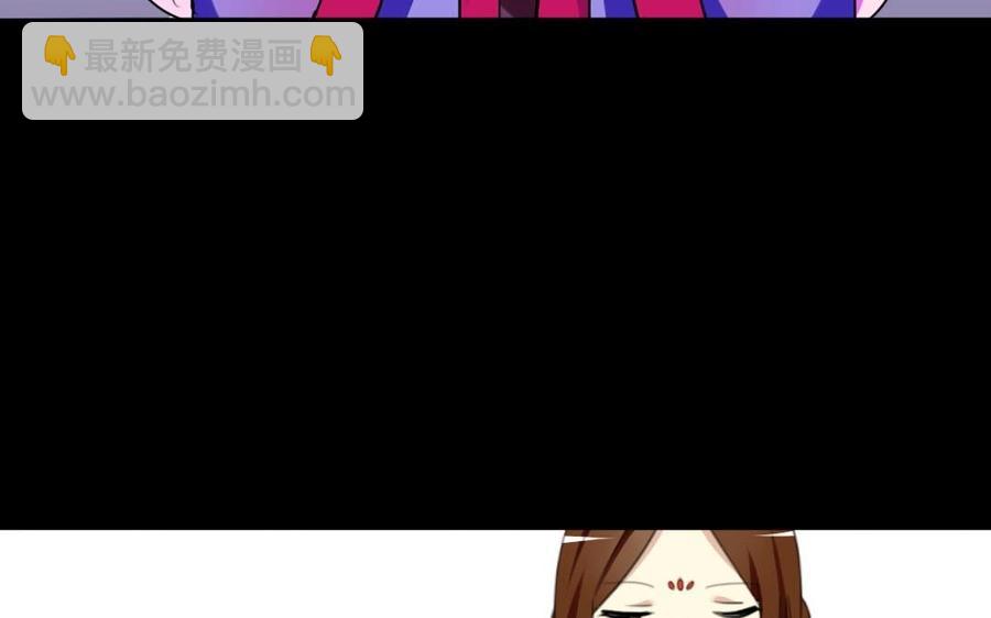 55 折翼(1/2)-第58话