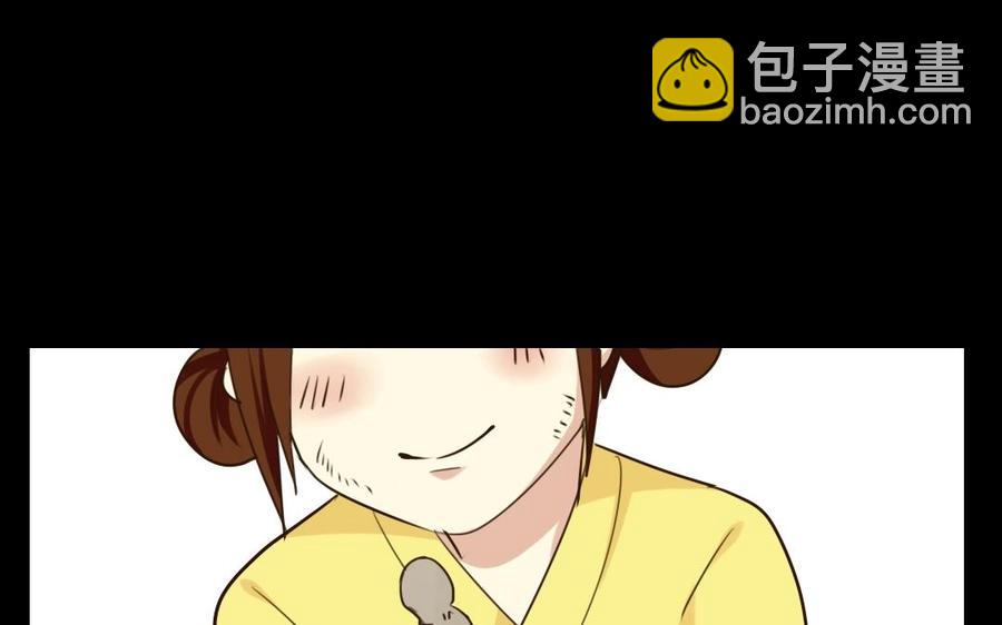 57 幕后(1/2)-第60话