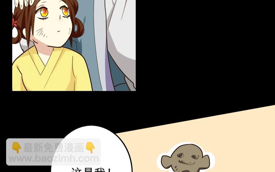 57 幕后(1/2)-第60话
