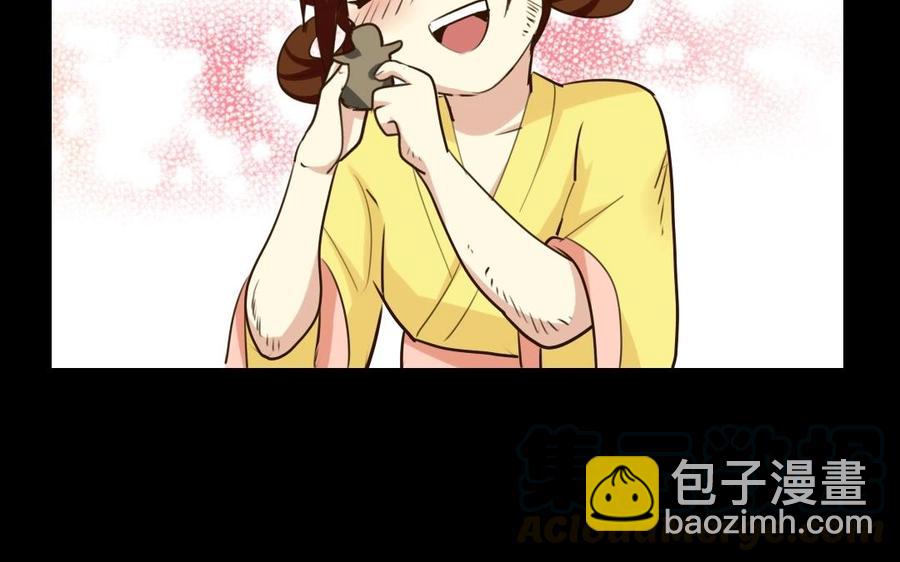 57 幕后(1/2)-第60话