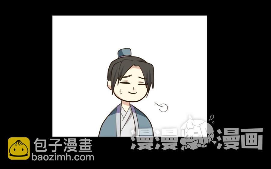 57 幕后(1/2)-第60话