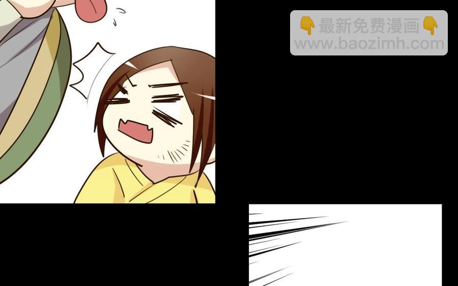 57 幕后(1/2)-第60话