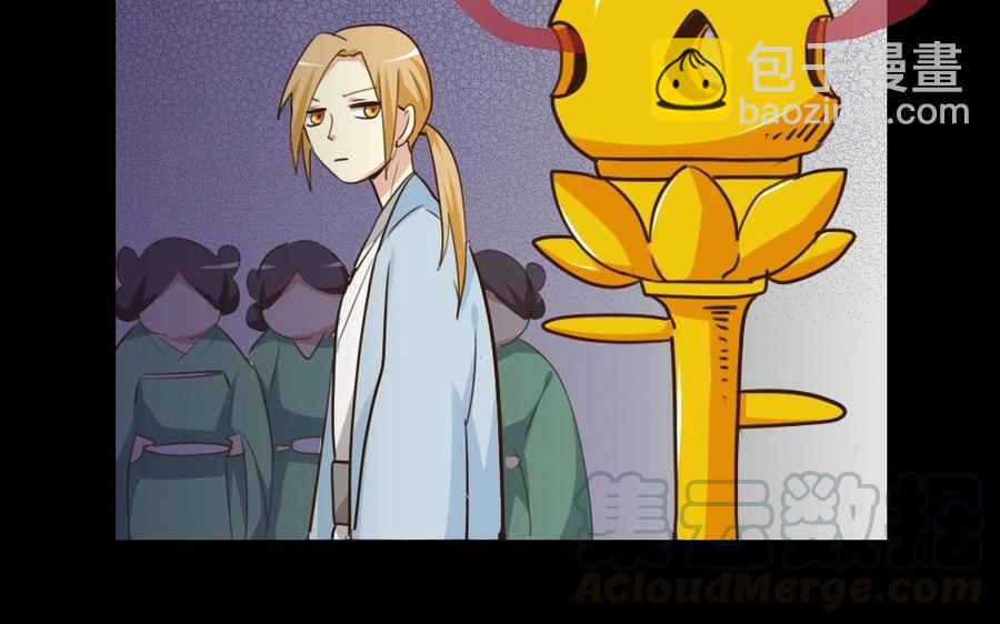 57 幕后(1/2)-第60话