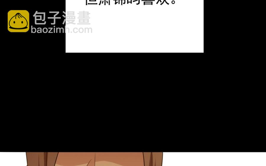 57 幕后(1/2)-第60话