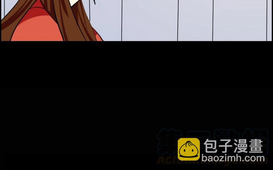 61 为了讨你欢心(1/2)-第64话
