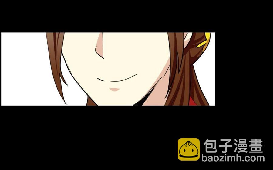 63 哥，救我！(1/2)-第66话