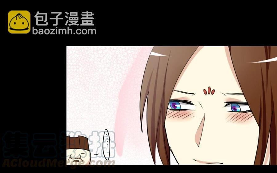 63 哥，救我！(1/2)-第66话
