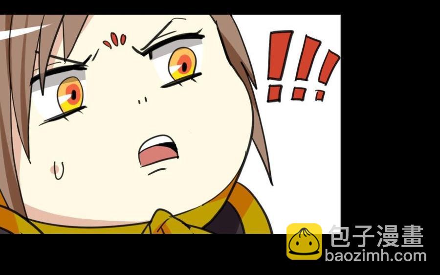67 御驾亲征(1/2)-第68话