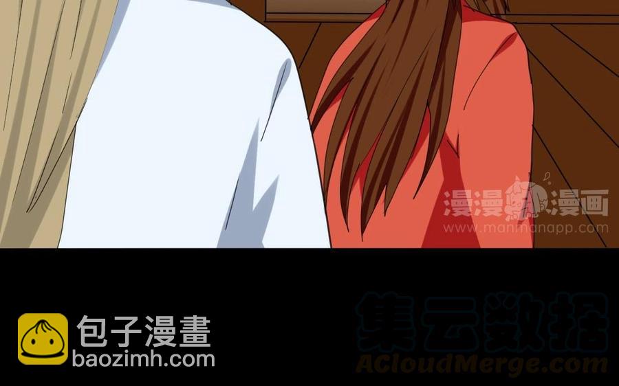 67 御驾亲征(1/2)-第68话