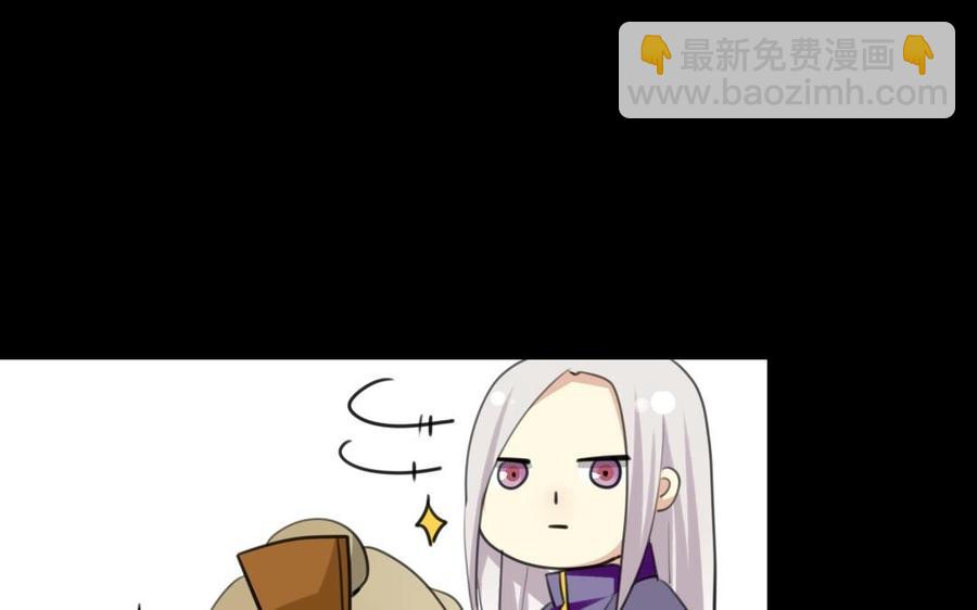 69 你？窃国？(1/2)-第72话