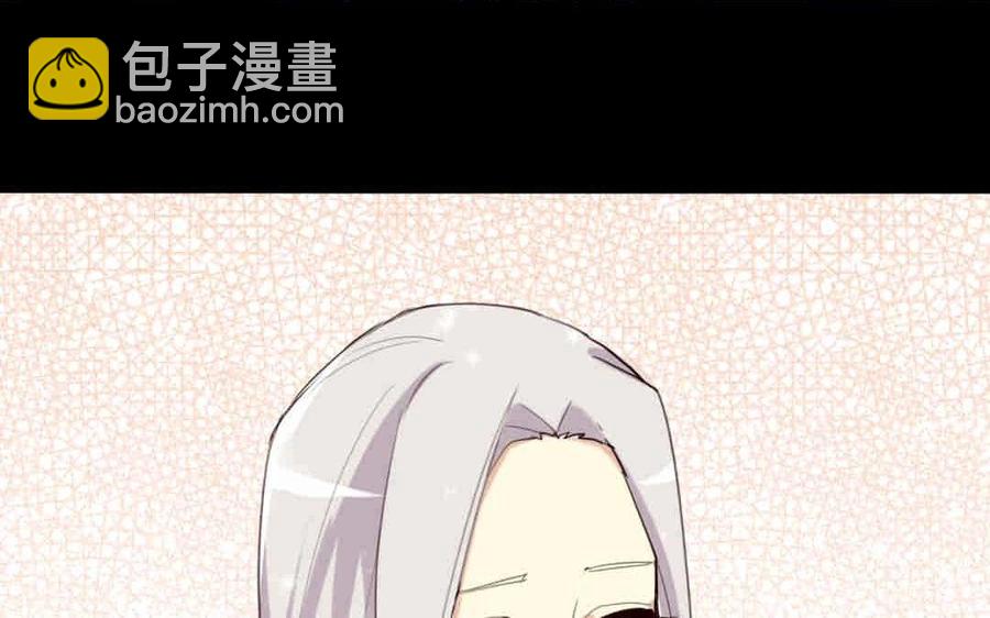 69 你？窃国？(1/2)-第72话