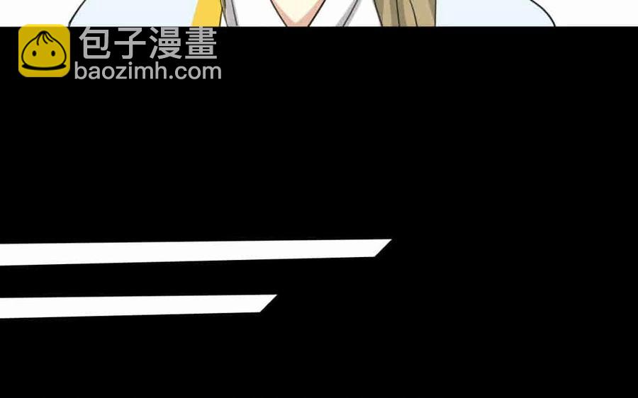 69 你？窃国？(1/2)-第72话