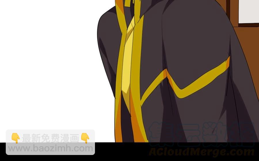 70 不爱红妆爱武装(1/2)-第74话