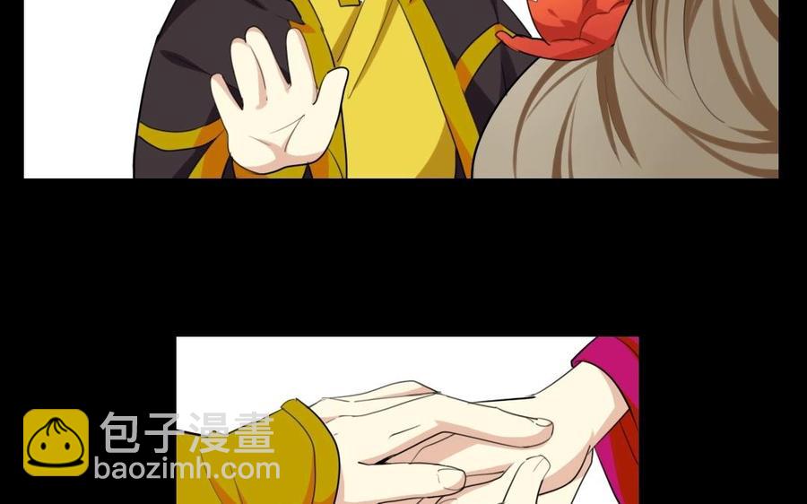 70 不爱红妆爱武装(1/2)-第74话