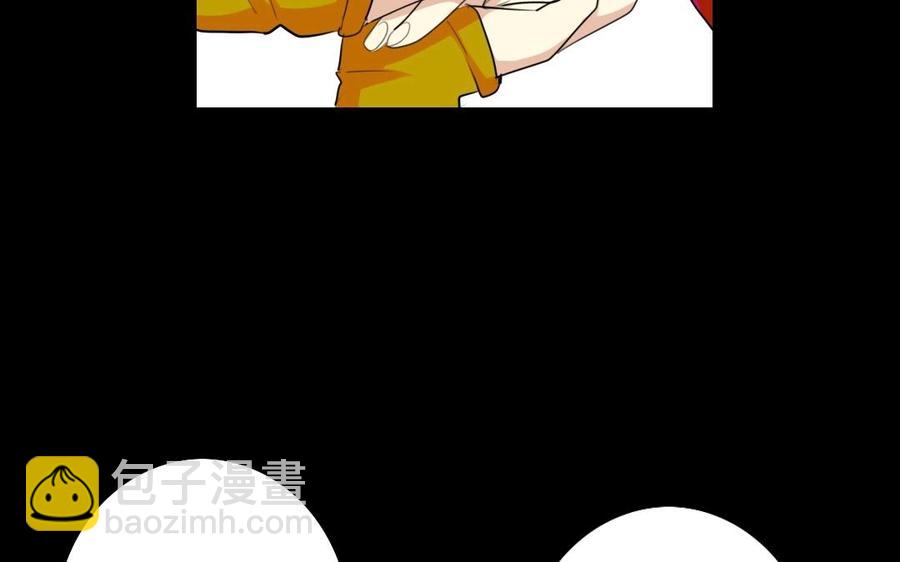 70 不爱红妆爱武装(1/2)-第74话