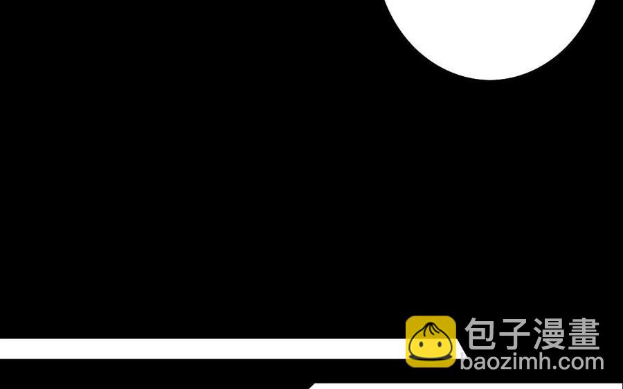 70 不爱红妆爱武装(1/2)-第74话