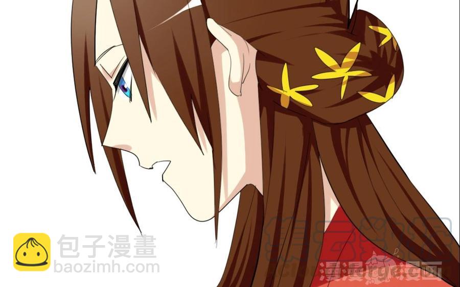 70 不爱红妆爱武装(1/2)-第74话