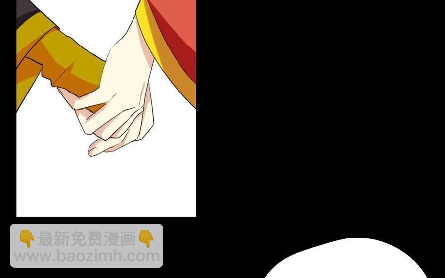 70 不爱红妆爱武装(1/2)-第74话