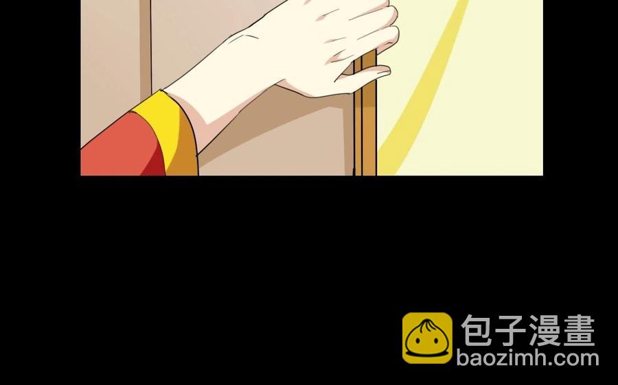 70 不爱红妆爱武装(1/2)-第74话