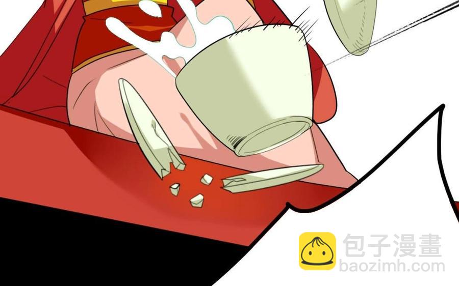 74 以牙还牙(1/2)-第76话