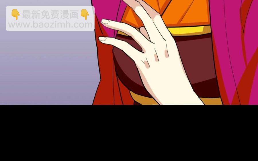 74 以牙还牙(1/2)-第76话