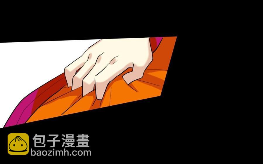 74 以牙还牙(1/2)-第76话