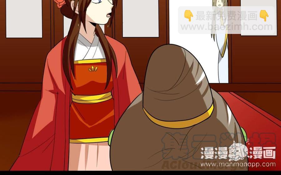 74 以牙还牙(1/2)-第76话