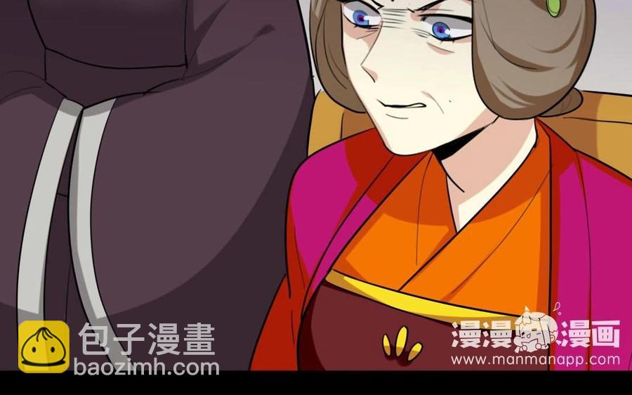 74 以牙还牙(1/2)-第76话