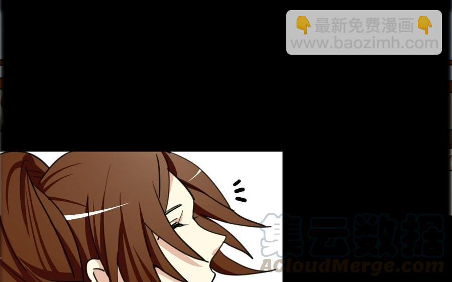 77 酒后真言(1/2)-第82话