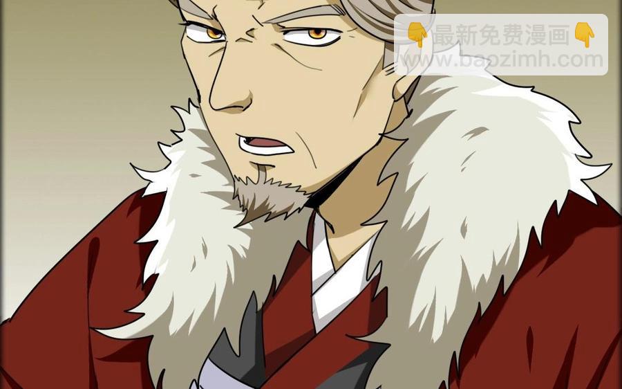77 酒后真言(1/2)-第82话