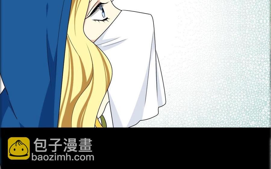 79 美人关(1/2)-第84话