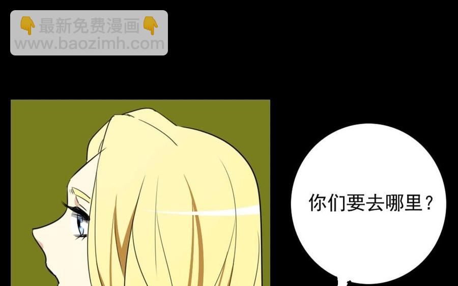 80 鞑靼王(1/2)-第80话